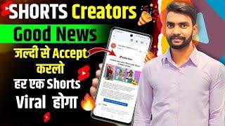 How To Viral Short Video On Youtube  Shorts Video Viral tips and tricks