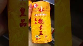 Famous Chinese Tea be found in Canada Store中国名茶品种多
