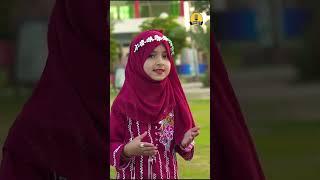 2024 Nasheed  Eid Mubarak - Note Karak  Aayat Fatima New Best Special