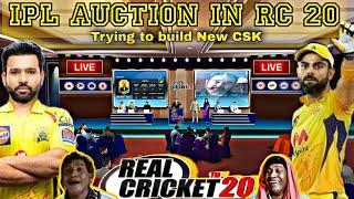 RCPL AUCTION LIVE TAMIL COMMENTRY  REAL CRICKET 20 IPL 2021 