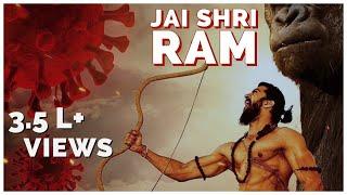 shree ramchandra kripalu bhajman new version  Ram stuti fast   shri ram stuti new version