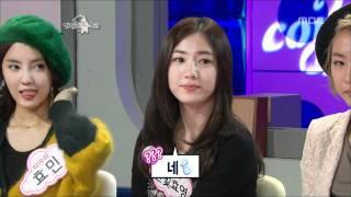 The Radio Star T-ara1 #17 티아라 남녀공학1 20101124