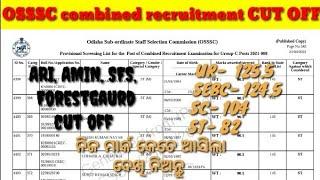 OSSSC combined recruitment cut off  SFS ARI AMIN forestguard cut off  G2N FILL