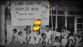 Viva Grenada - Grenadian Revolutionary Song