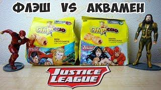 Флэш против Аквамена Фишки Чипикао Лига Справедливости - Chipicao Justice League