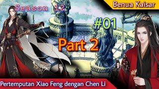 Battle Through The Heavens l Benua Kaisar season 12 episode 01
