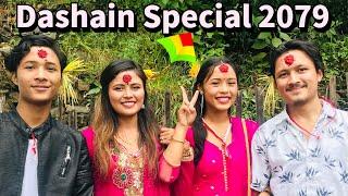 Dashain Special Vlog 2079  Dashain Celebration Nepal