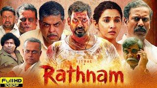 Rathnam Full Movie In Hindi Dubbed 2024  Vishal Priya Bhavani Samuthirakani  HD Reviews & Facts