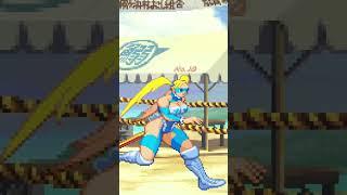 R.Mika Cannot be embarrassed.