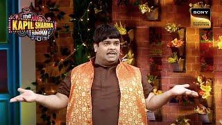 Bachcha Yadav किसके साथ हैं Live-In Relationship में?  The Kapil Sharma Show  Kya Joke Mara Hai