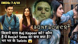 Sunflower SEASON 2 All Episodes Explained in Hindi  Murder Mystery Series  The Explanations Loop