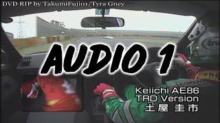 Best MOTORing DVD Platinum Series Vol. 8 - Fastest Tsukuba Lap 50 Non-Stop Pt. 1 Audio 1