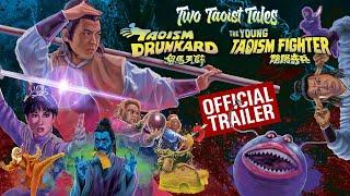 TWO TAOIST TALES Eureka Classics New & Exclusive Trailer