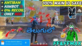 Auto headshot hack file in telugu No ban hack in telugu Headshot Hacking File In Telugu