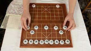 Introduction to Chinese Chess Xiangqi How to Play - Rick Knowlton - AncientChess.com