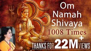 Om Namah Shivaya  1008 Times Chanting  Anandmurti Gurumaa