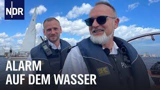 Kieler Woche Großeinsatz für die Wasserschutzpolizei  Die Nordreportage  NDR Doku