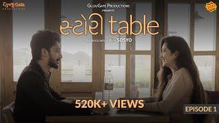 Story Table - Episode 1 - Gujarati Web Series