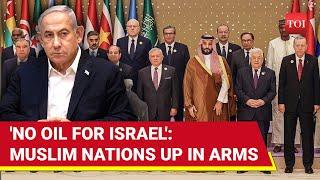 Saudi Other Muslim Nations To Stop Oil Supply To Israel? Big Demand At OIC Meet  Haniyeh Revenge