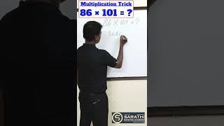 Multiplication  Maths Tricks  Math  Maths  mathematics #shorts #trending #shortsvideo #yt #viral