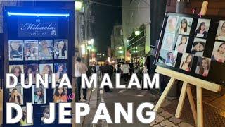 Dunia malam Jepang  2023