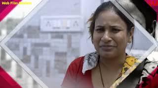 Rupaya 500 Part 2  Episode 1  Web Series  Trailer Review  New Web Series Story Review
