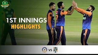 1st Innings Highlights  Balochistan vs Central Punjab  Match 4  National T20 2021  PCB  MH1T