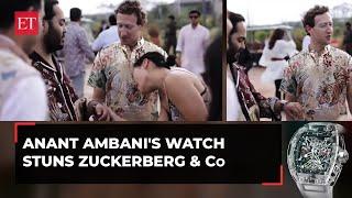 Anant Ambanis Rs 15-crore luxurious watch stuns Mark Zuckerberg and Priscilla Chan