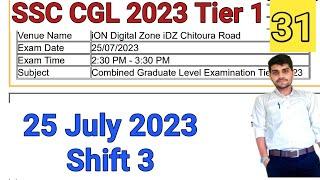 25 July Shift 3 CGL SSC CGL 2023 Tier 1 Maths Solution  SSC CGL Previous Year Paper