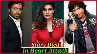Bollywood Stars Who Died in Heart Attack  KK Irrfan Khan Sridevi Sidharth Shukla