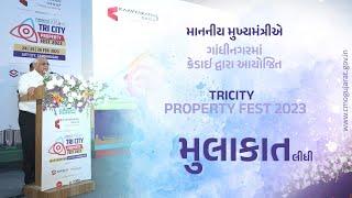 CM visits Tricity Property Fest organized by Credai in Gandhinagar