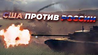 Обзор беты Broken Arrow - ГЛАВНЫЙ КОНКУРЕНТ WARNO и Wargame Red Dragon