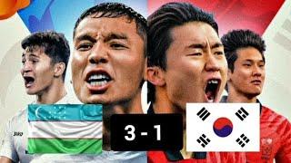 Узбекистан vs Южная Корея футбол