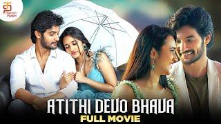 Atithi Devo Bhava Latest Tamil Full Movie  Latest Tamil Romantic Movies 2024  Thamizh Padam