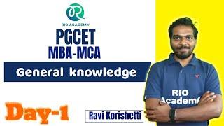 PGCET 2023  General  knowledge   KEA 