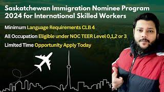 All About Saskatchewan PNP 2024  Saskatchewan PNP Explained  International Skilled Worker