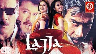 Lajja HD- Full Movie  Ajay Devgan Anil Kapoor Jackie Madhuri Dixit Manisha Koirala Rekha