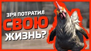 ВОТ ПОЧЕМУ ТЫ НЕ ХОЧЕШЬ ИГРАТЬ В CSGO