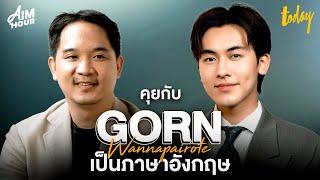 กร PROXIE พูดภาษาอังกฤษ ความรักที่ดี เริ่มที่การรักตัวเอง  AIM HOUR