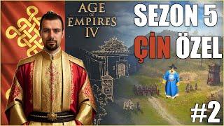 Age of Empires IV ÇİN ÖZEL S5.3 - @bosluk ile Zorlu Maçlar  AoE4 Çin