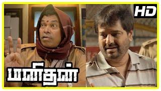 Manithan Tamil Movie  Scenes  Radha Ravi warns both Prakash Raj and Udhayanidhi  Aishwarya