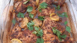 افخاد دجاج بالليمون مع رز برغل التركى lemon chicken thighs with Turkish bulgur rice