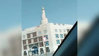 Road to Souq Waqif