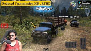 Mobile Game Multiplayer Reduced Transmission HD . RTHD  LIVE Stream Telugu Gamer World