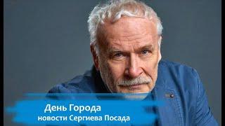 Ушёл из жизни актёр Борис Невзоров