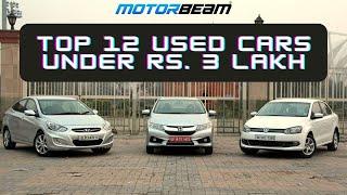 Top 12 Used Cars That You Can Buy Under Rs. 3 Lakh