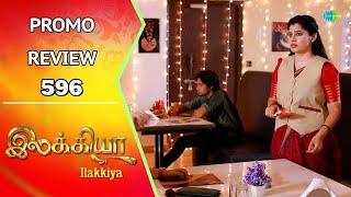 Ilakkiya Promo Review  12th Sep 2024  Nandan  Shambhavy  Saregama TV Shows Tamil