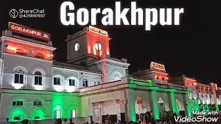 #Gorakhpur Railway Station status