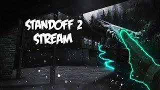 ЖДУ КЕРАМБИТ ГОЛД 70000G ИГРАЕМ ДУЭЛИ #standoff2