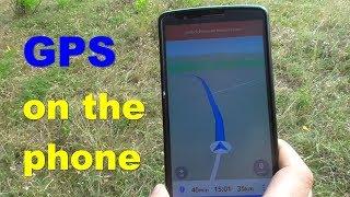 How to use GPS Navigation on an Android phone Sygic